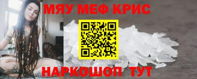 дмт Ярцево