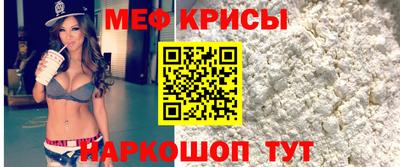 эйфоретик Янаул