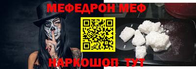 трава Ярославль
