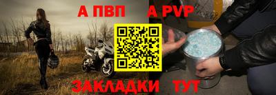 эйфоретик Янаул