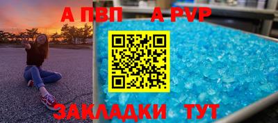 дмт Ярцево