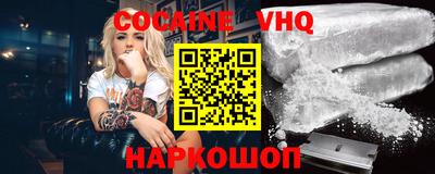 эйфоретик Янаул