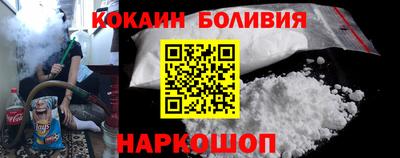 дмт Ярцево