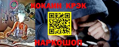 дмт Ярцево