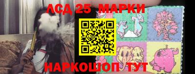 эйфоретик Янаул