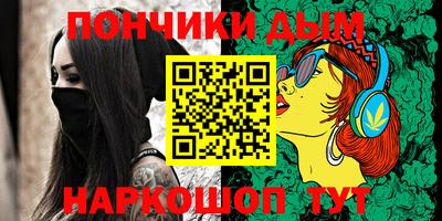 эйфоретик Янаул