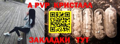 дмт Ярцево