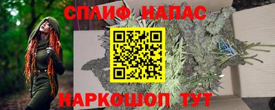трава Ярославль