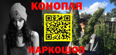 эйфоретик Янаул
