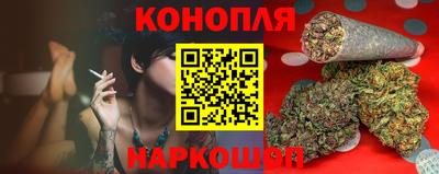 дмт Ярцево