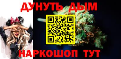 трава Ярославль