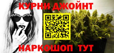 дмт Ярцево