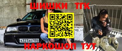 эйфоретик Янаул