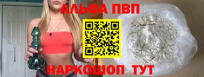 трава Ярославль