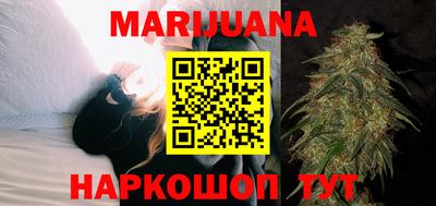 трава Ярославль