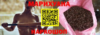 эйфоретик Янаул