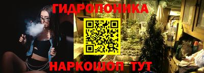 трава Ярославль