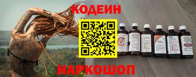 дмт Ярцево