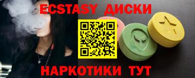 трава Ярославль