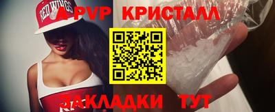 трава Ярославль