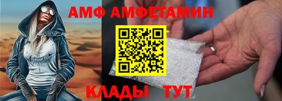 дмт Ярцево