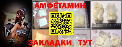 трава Ярославль