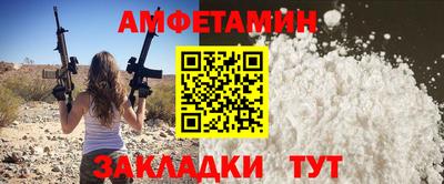 дмт Ярцево