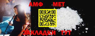 дмт Ярцево