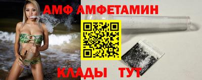 дмт Ярцево