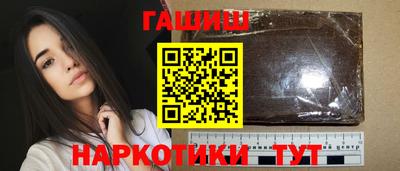 трава Ярославль