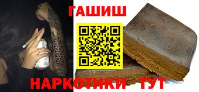 эйфоретик Янаул