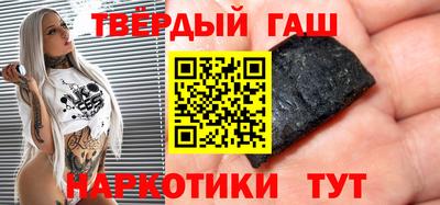 эйфоретик Янаул