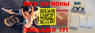 трава Ярославль